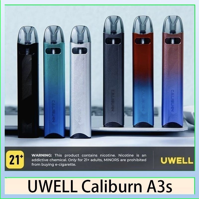 UWELL Caliburn A3S咖哩棒A3S POD電子煙主機官網評價說明書
