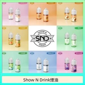 Show N Drink煙油 玫瑰檸檬冰沙 泰式奶茶